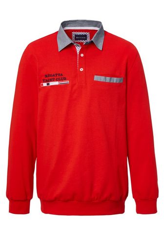 BABISTA Кофта спортивного стиля с Kontrastdeta...