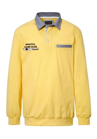 BABISTA Кофта спортивного стиля с Kontrastdeta...