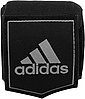 adidas Performance Boxsack »Performance Boxing Set« (Set, mit Bandagen, mit Boxhandschuhen), Bild 10