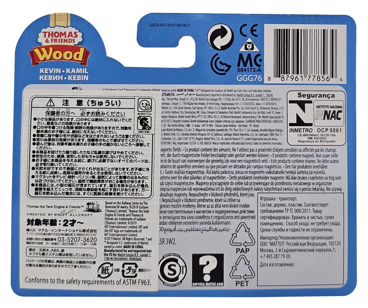 Fisher-Price® Spielzeug-Lokomotive Thomas & Friends GGG76 Kinder Spielzüge & Bahnen, Lokomotive Kevin, Ho