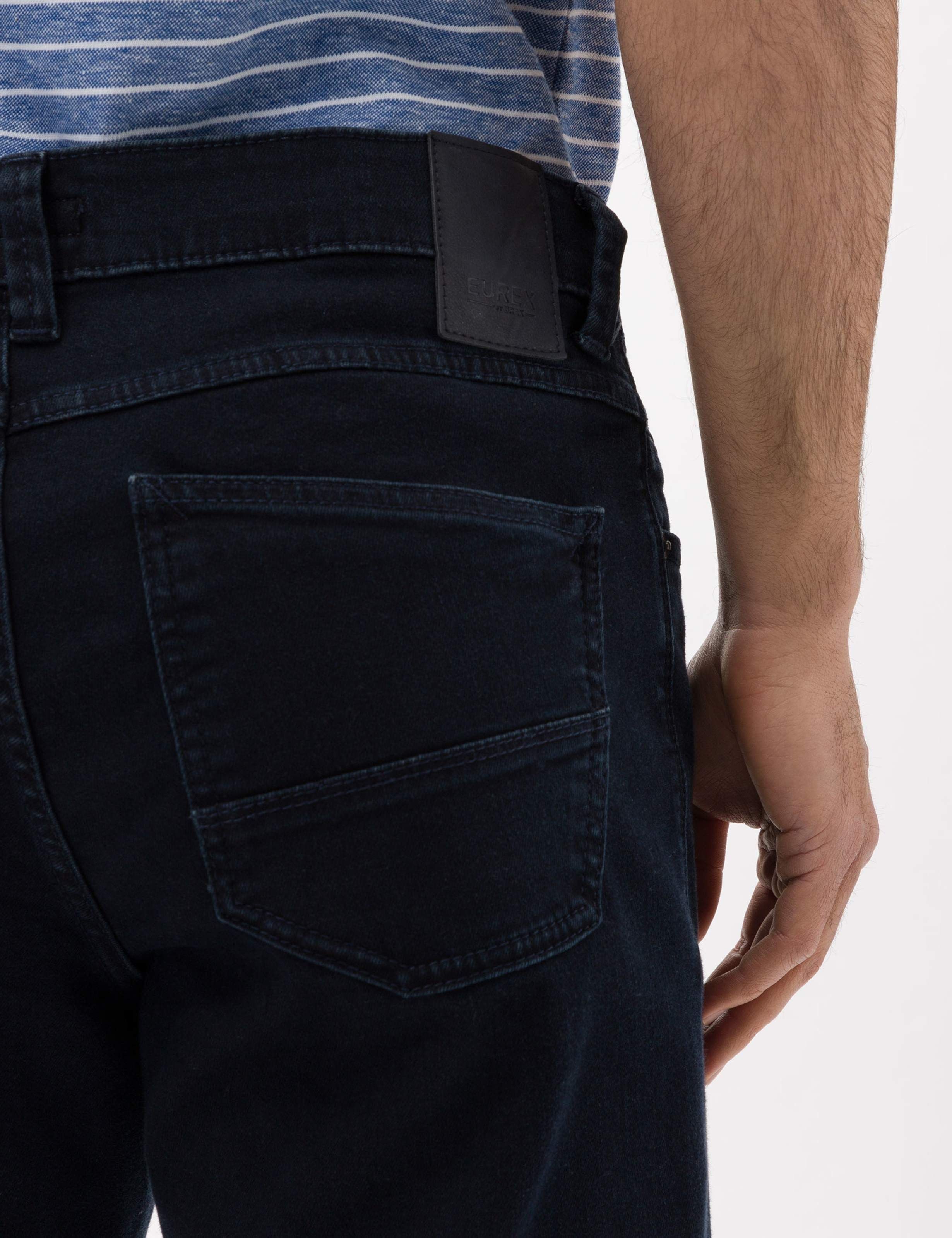 EUREX by BRAX 5-Pocket-Jeans