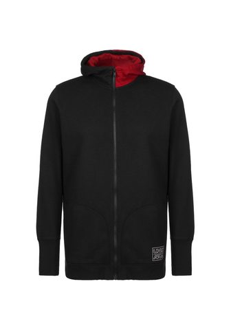 UNDER ARMOUR ® кофта с капюшоном »Baselin...