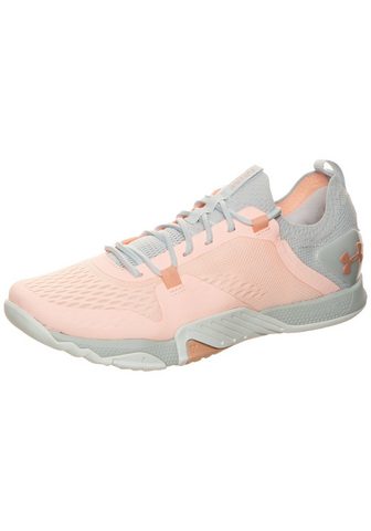 UNDER ARMOUR ® кроссовки »Tribase Reign 2...