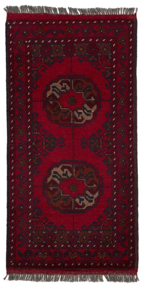 Mauri Afghan Trading, Orientteppich Handgeknüpfter rechteckig, 52x99 6 mm Nain Läufer, Höhe: Orientteppich