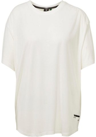 G-STAR RAW Футболка »Weir Utility свободный...