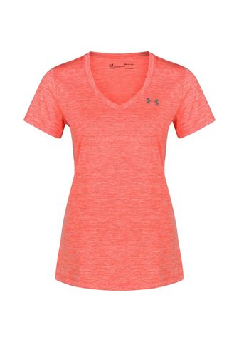 UNDER ARMOUR ® футболка спортивная »Heatg...