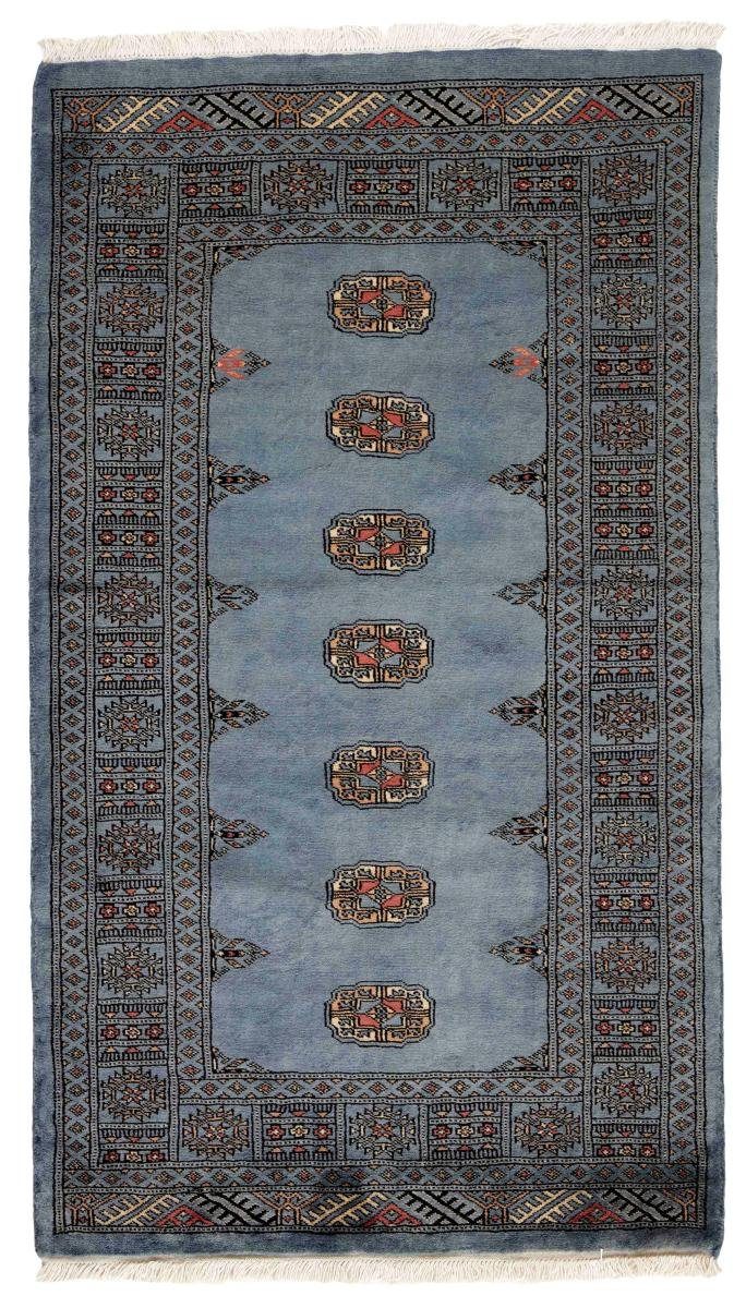 Orientteppich Pakistan Buchara 3ply 95x167 Handgeknüpfter Orientteppich, Nain Trading, rechteckig, Höhe: 8 mm