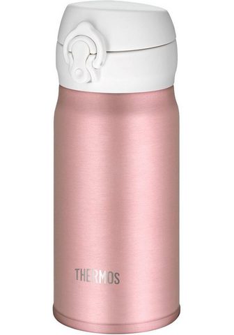 THERMOS Термос термос »Ultralight«...