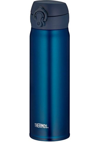 THERMOS Термос термос »Ultralight«...