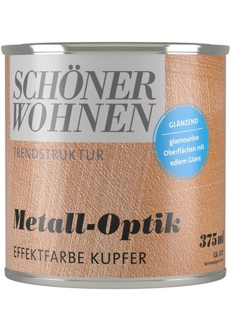 SCHÖNER WOHNEN KOLLEKTION Красивый WOHNEN краска »Trendstr...