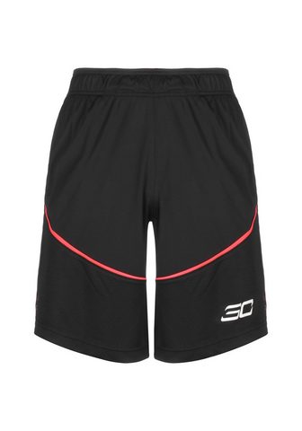 UNDER ARMOUR ® шорты спортивные »Sc30 10i...