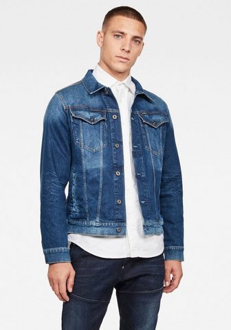 G-STAR RAW Джинсовый жакет »3301 узкий jkt&...