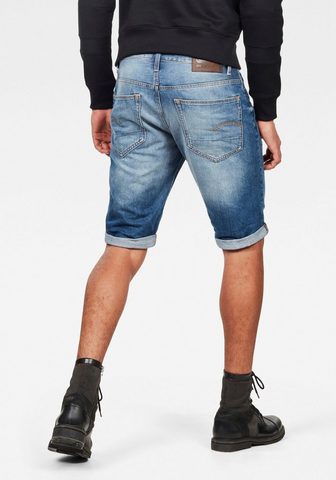 G-STAR RAW Шорты »3301 Short«