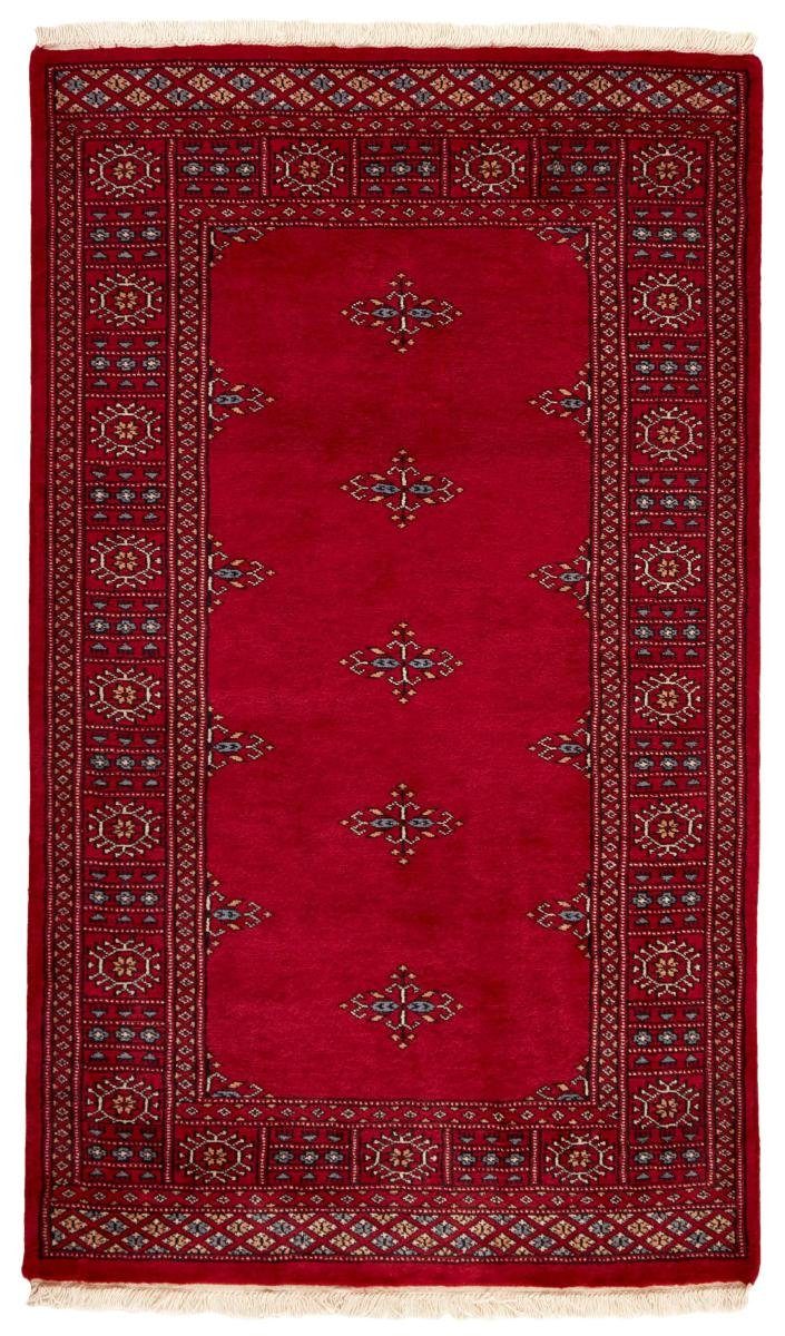 Orientteppich Pakistan Buchara 3ply 96x160 Handgeknüpfter Orientteppich, Nain Trading, rechteckig, Höhe: 8 mm