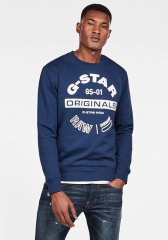 G-STAR RAW Кофта спортивного стиля »Origina...