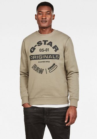 G-STAR RAW Кофта спортивного стиля »Origina...