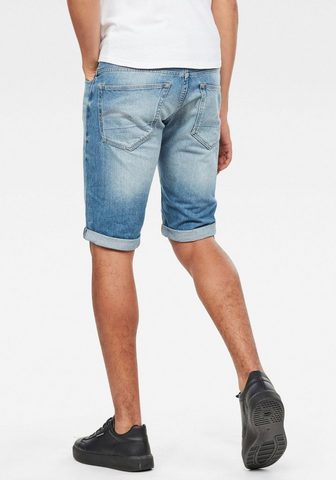 G-STAR RAW Шорты »3301 Short«