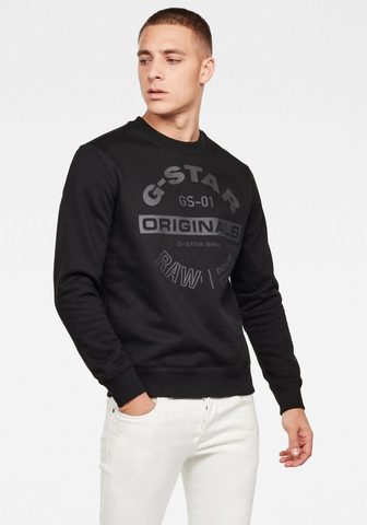 G-STAR RAW Кофта спортивного стиля »Origina...