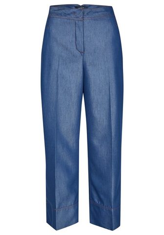 DANIEL HECHTER Trendige брюки кюлоты в имитация джинс...