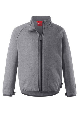 REIMA Спортивный свитер »Klippe«...