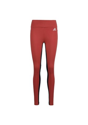 ADIDAS PERFORMANCE Трико »Speed длины«