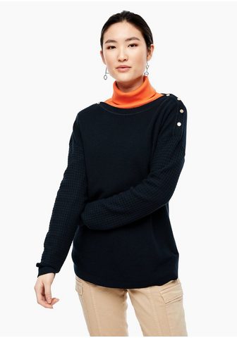 Пуловер трикотажный