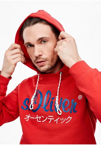 S.OLIVER Кофта спортивного стиля