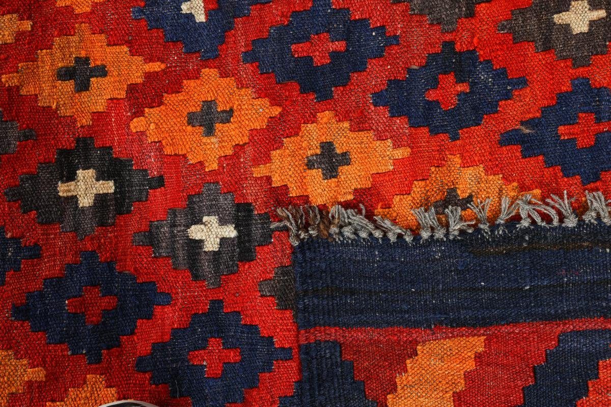 Antik Trading, Afghan Höhe: mm Kelim 3 rechteckig, Orientteppich Orientteppich, Nain 298x500 Handgewebter
