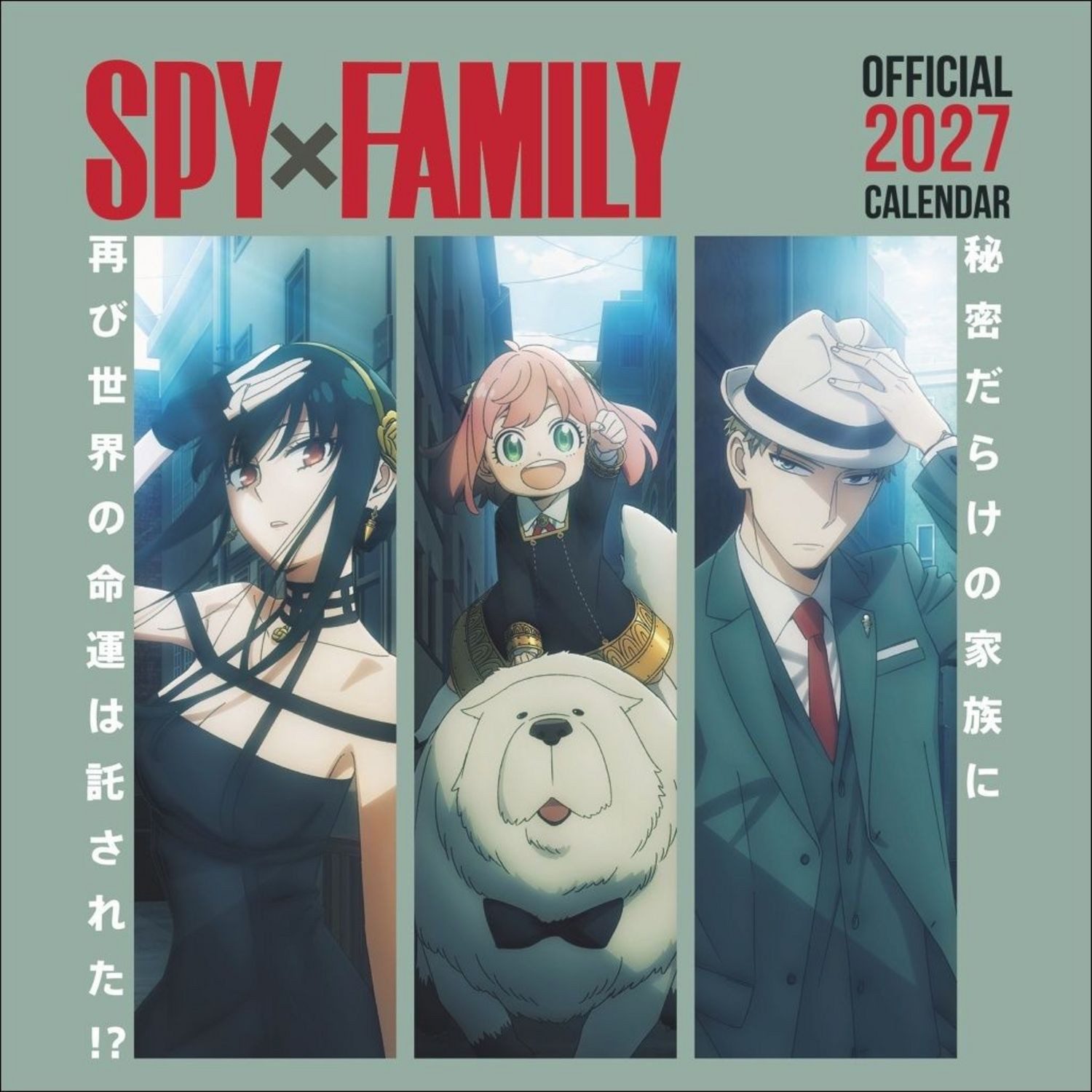Danilo Wandkalender Spy x Family Broschurkalender 2027
