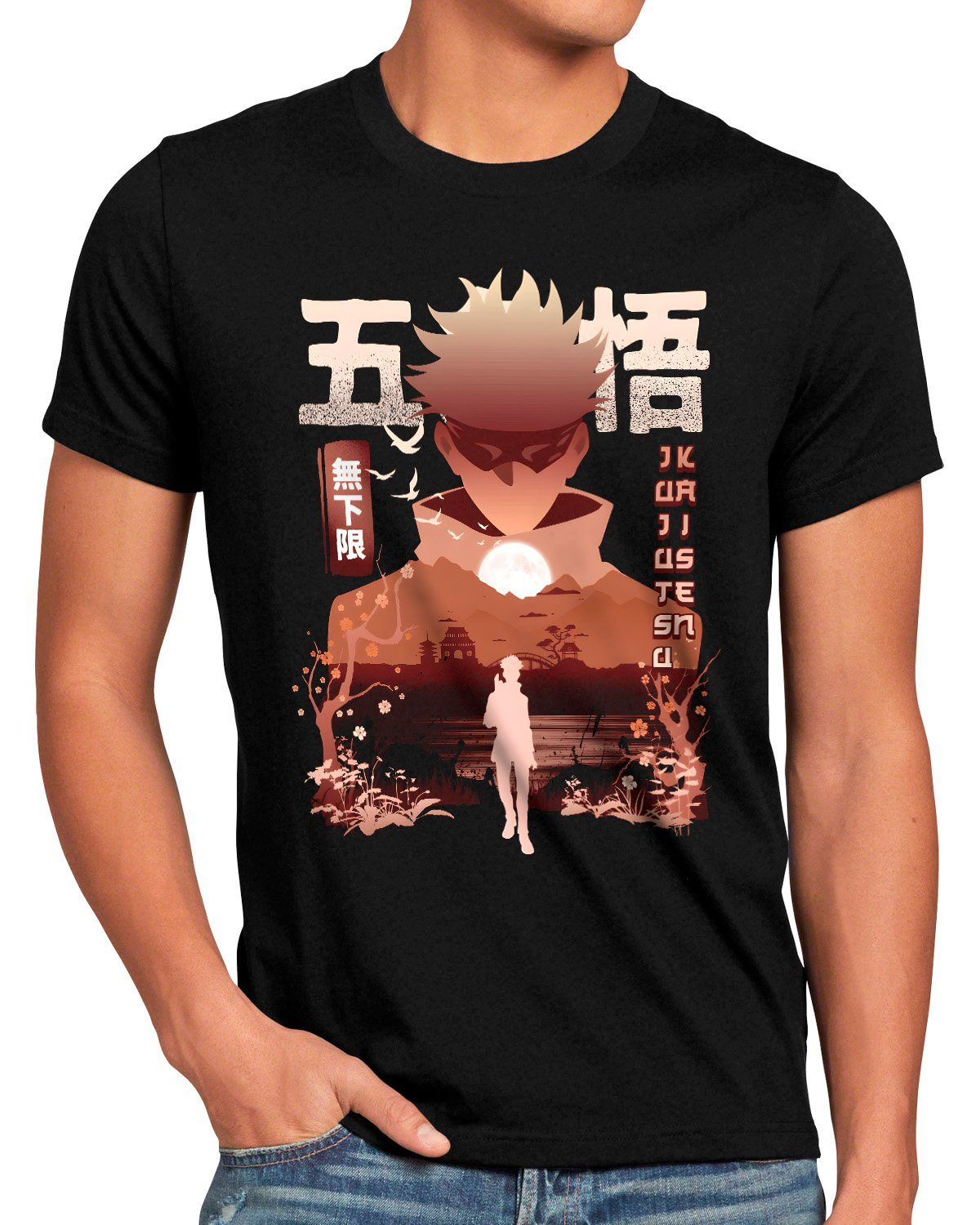 manga Print-Shirt style3 kaisen jujutsu anime japan