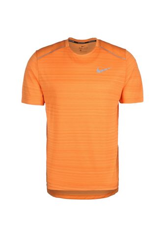 NIKE Кофта спортивная »Miler«