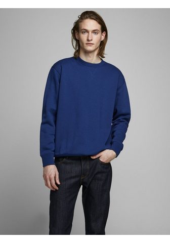 JACK & JONES Jack & Jones скромный кофта спорти...