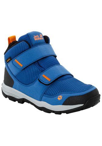 JACK WOLFSKIN Ботинки походные »MTN ATTACK 3 T...