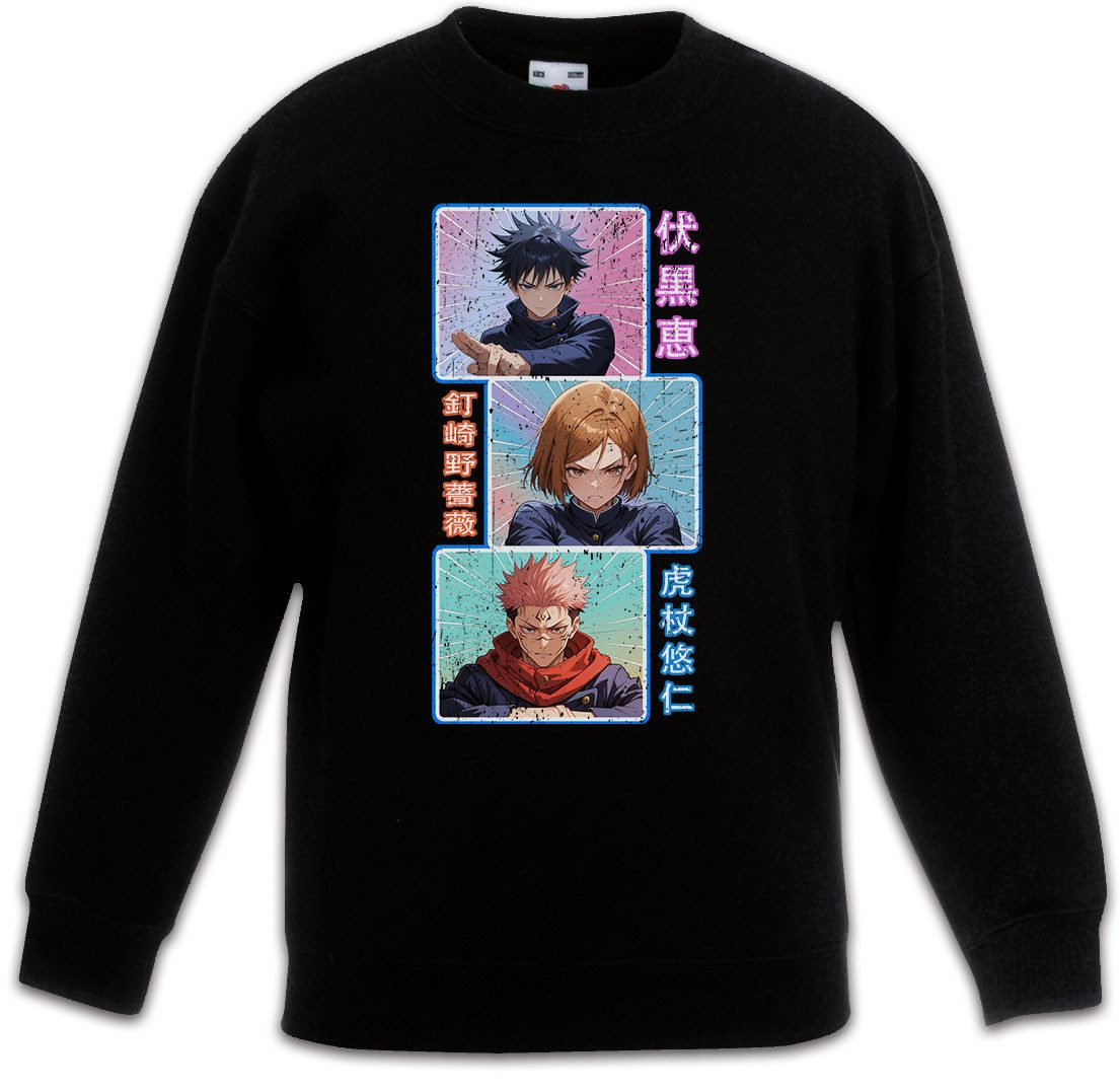 Urban Backwoods Sweatshirt Jujutsu Group Kinderpullover Yuji Itadori Gojo Kaisen Satoru Fushiguro (1-tlg) Series Serie Megumi Japan