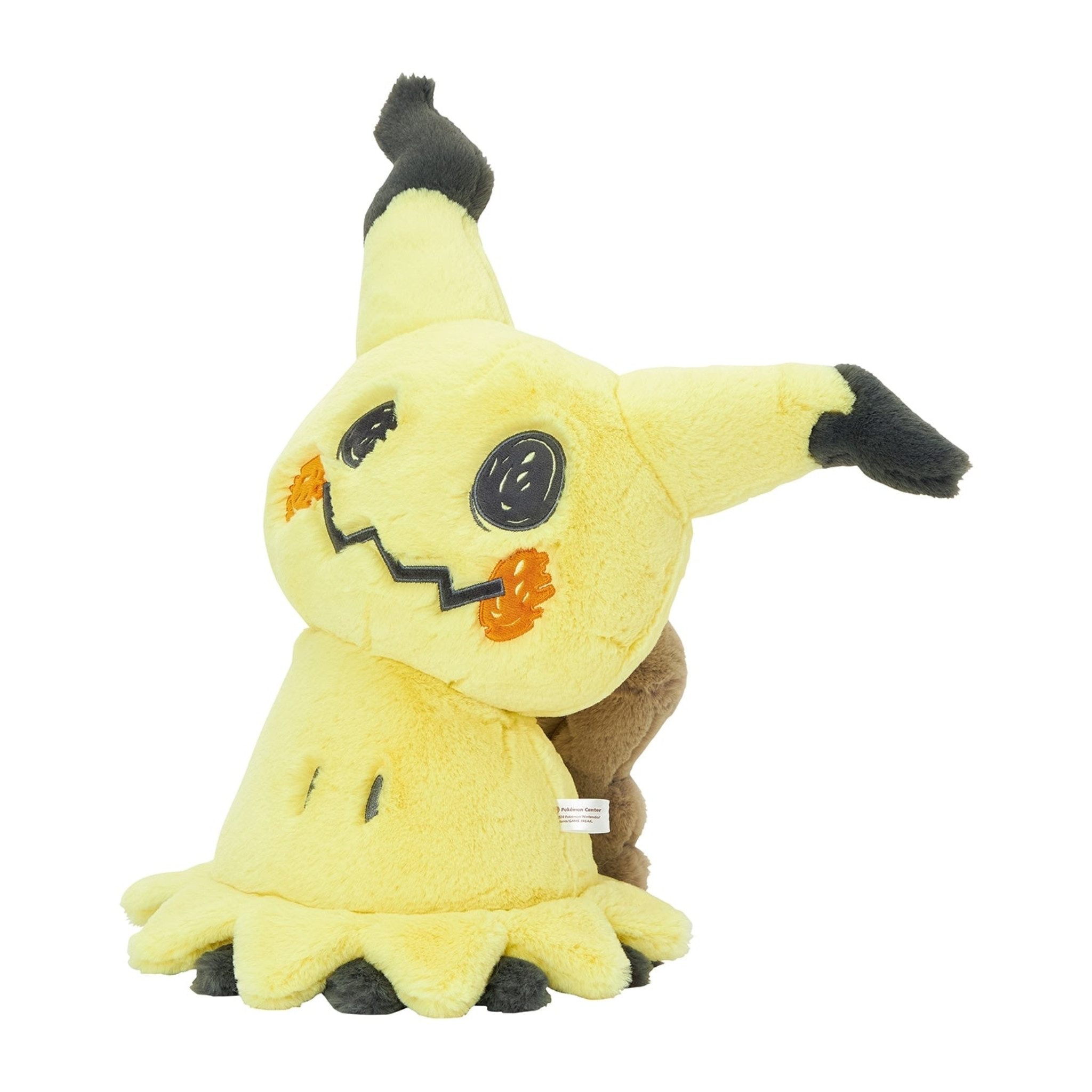 Pokémon Center Plüschfigur Mimigma Kuscheltier - Pokemon Center Japan - 22 günstig online kaufen