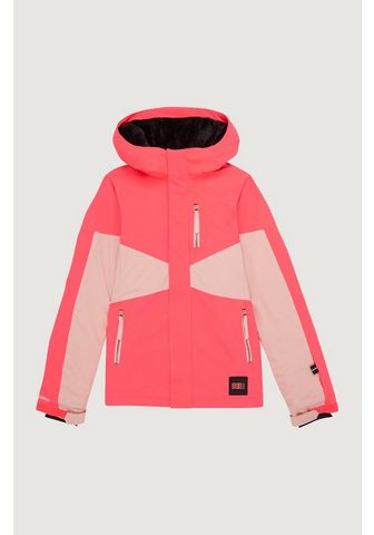 Куртка лыжная »Coral«
