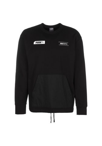 PUMA Кофта спортивного стиля »Nu-tili...