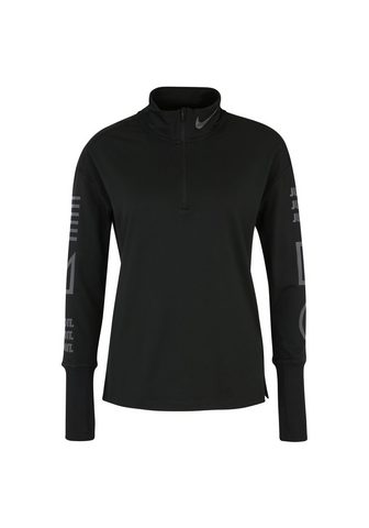 NIKE Кофта спортивная &raquo;Dry Element&la...