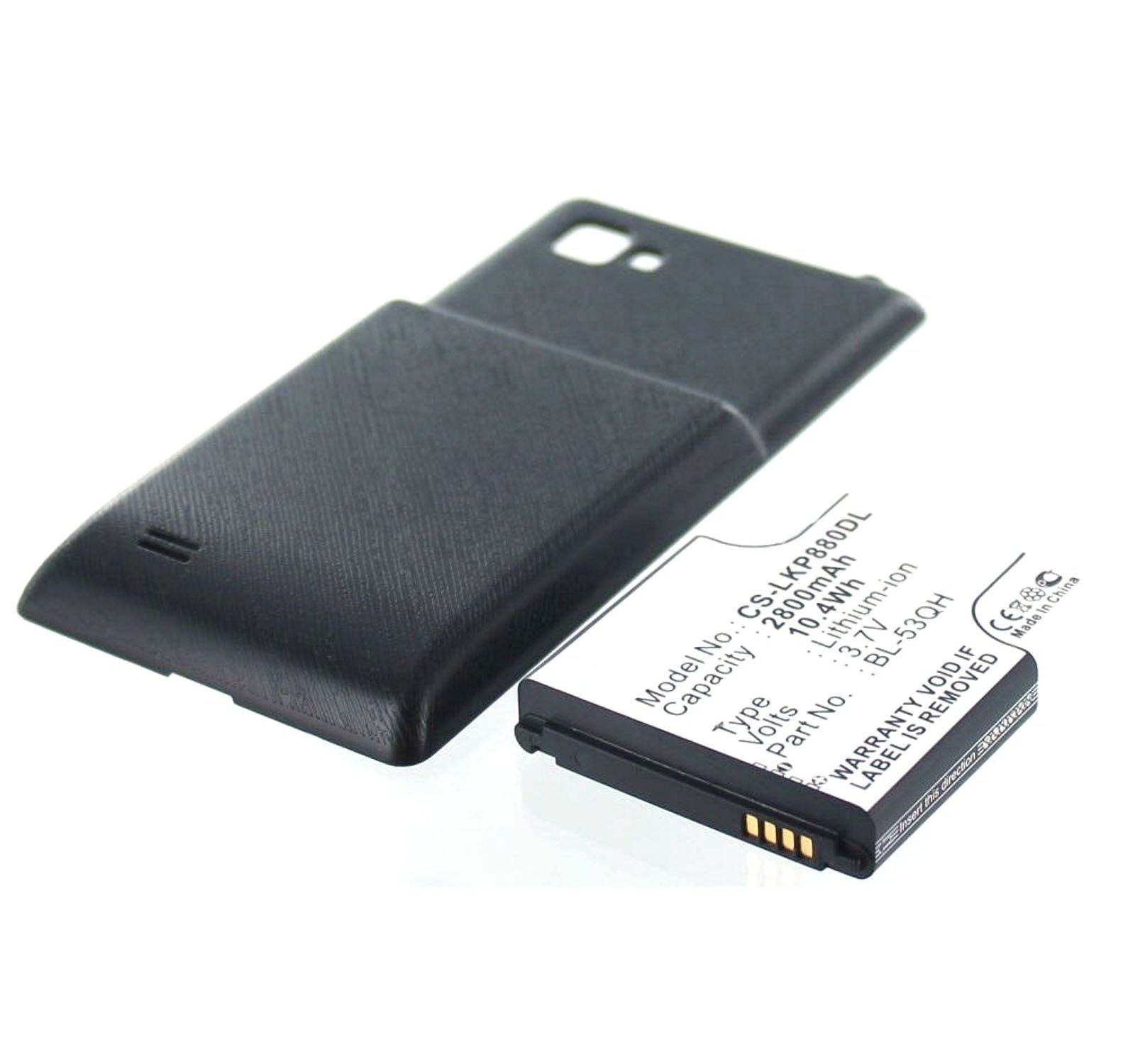 Akku kompatibel mit LG Electronics BL-53QH Akku