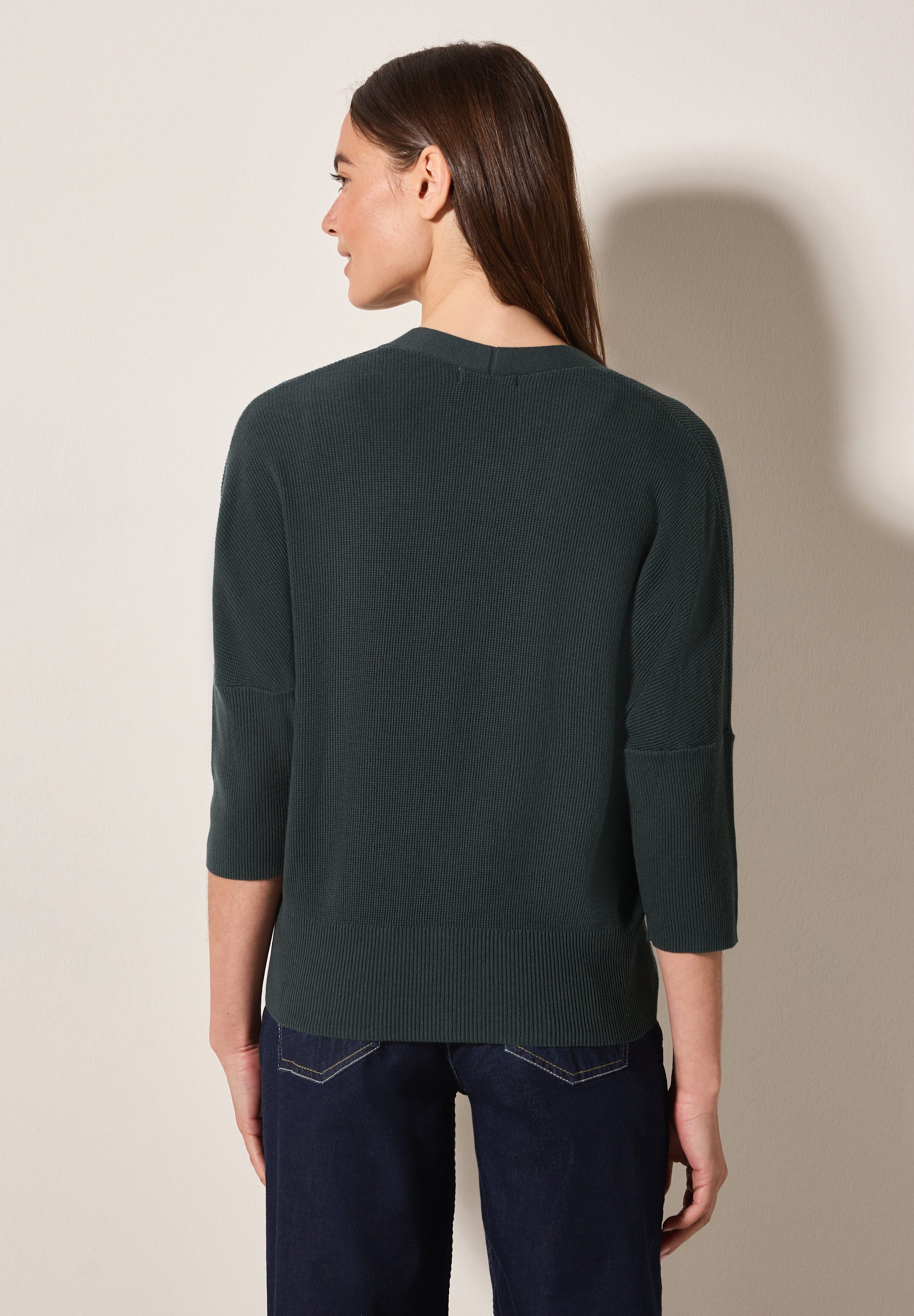 CECIL Cardigan mit Struktur und Knopfleiste günstig online kaufen