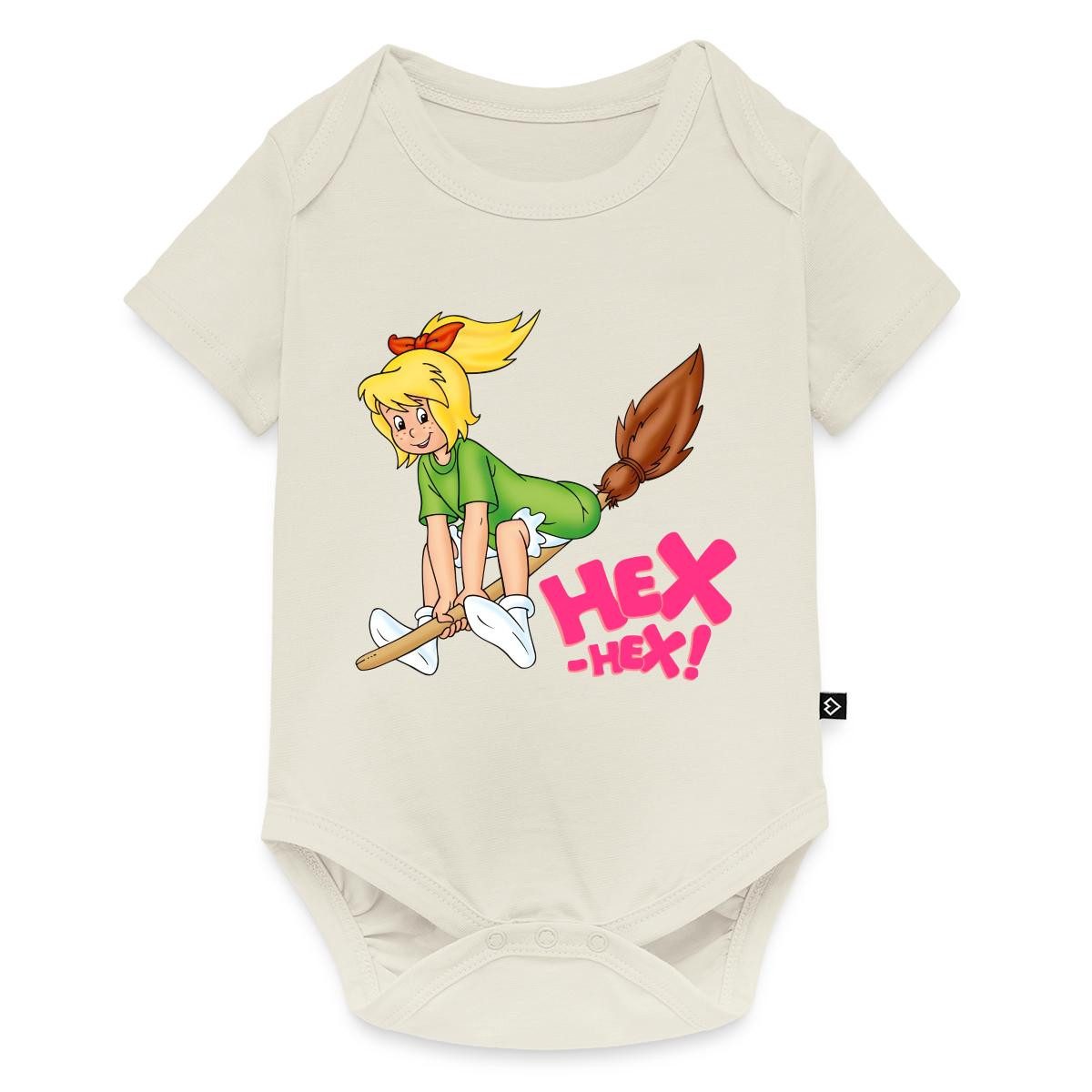 Spreadshirt Kurzarmbody Bibi Blocksberg Fliegt Davon Kurzarm Tages Baby Body (1-tlg)