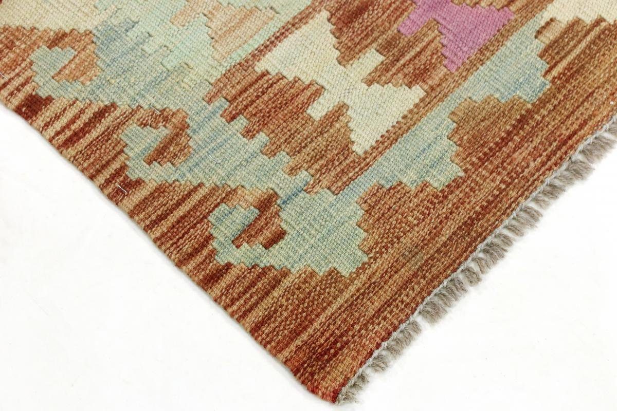 Orientteppich Kelim mm 3 Trading, Höhe: Moderner Orientteppich, 96x144 Afghan Nain Heritage Handgewebter rechteckig