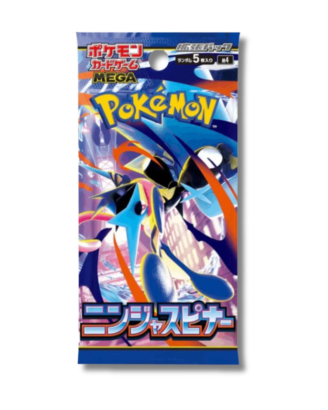 The Pokémon Company International Sammelkarte Pokémon Japanisch – 1 Boosterpack oder 1 Display – Set-Auswahl, Abyss eye, Mega Dream, Battlepartners, Ninja Spinner & Nihil Zero