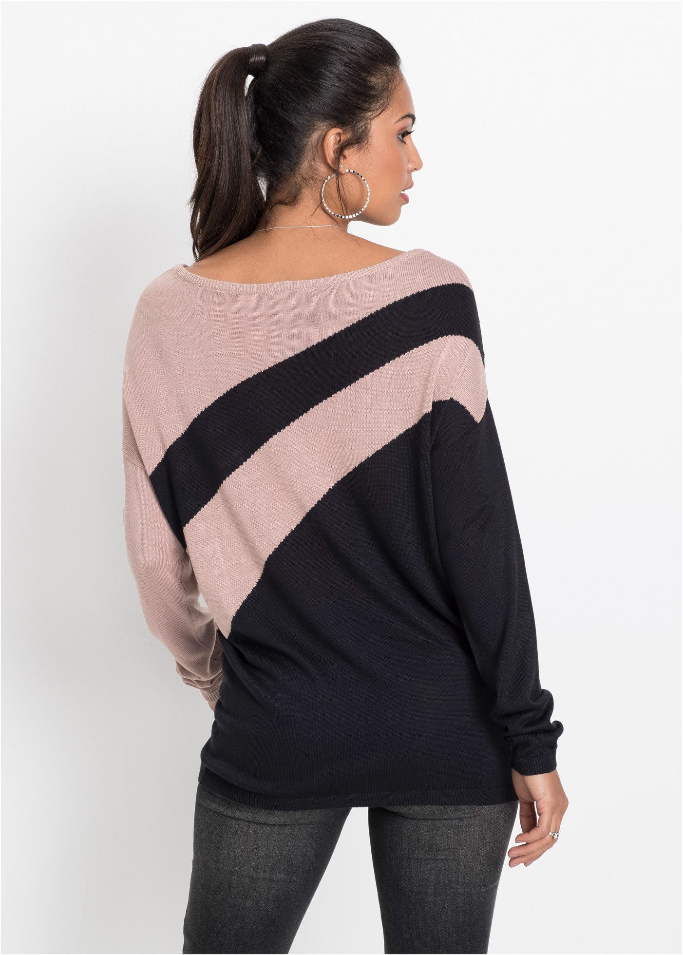 bonprix Longpullover Longpullover mit Applikation günstig online kaufen