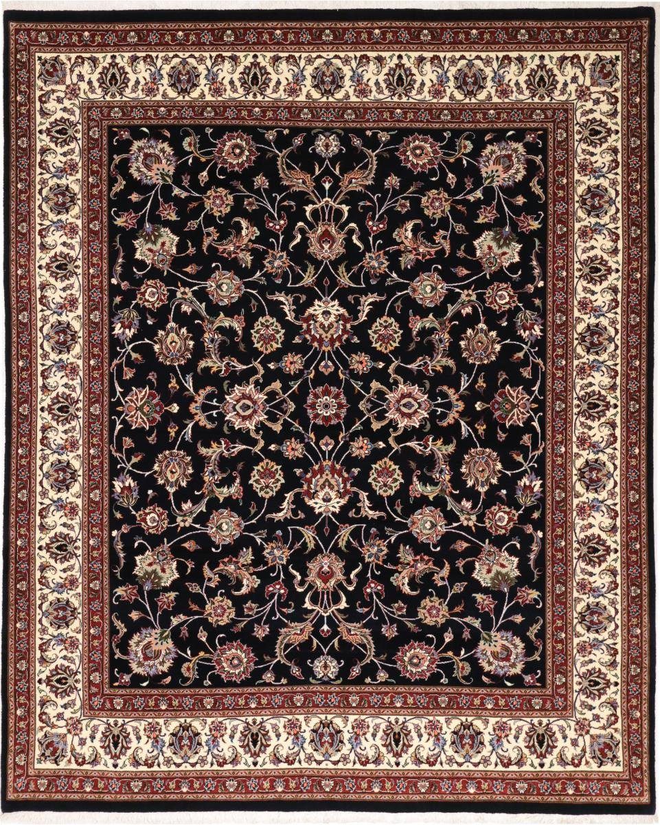 Orientteppich Maschad Khorassan 237x298 Handgeknüpfter Orientteppich, Nain Trading, rechteckig, Höhe: 12 mm