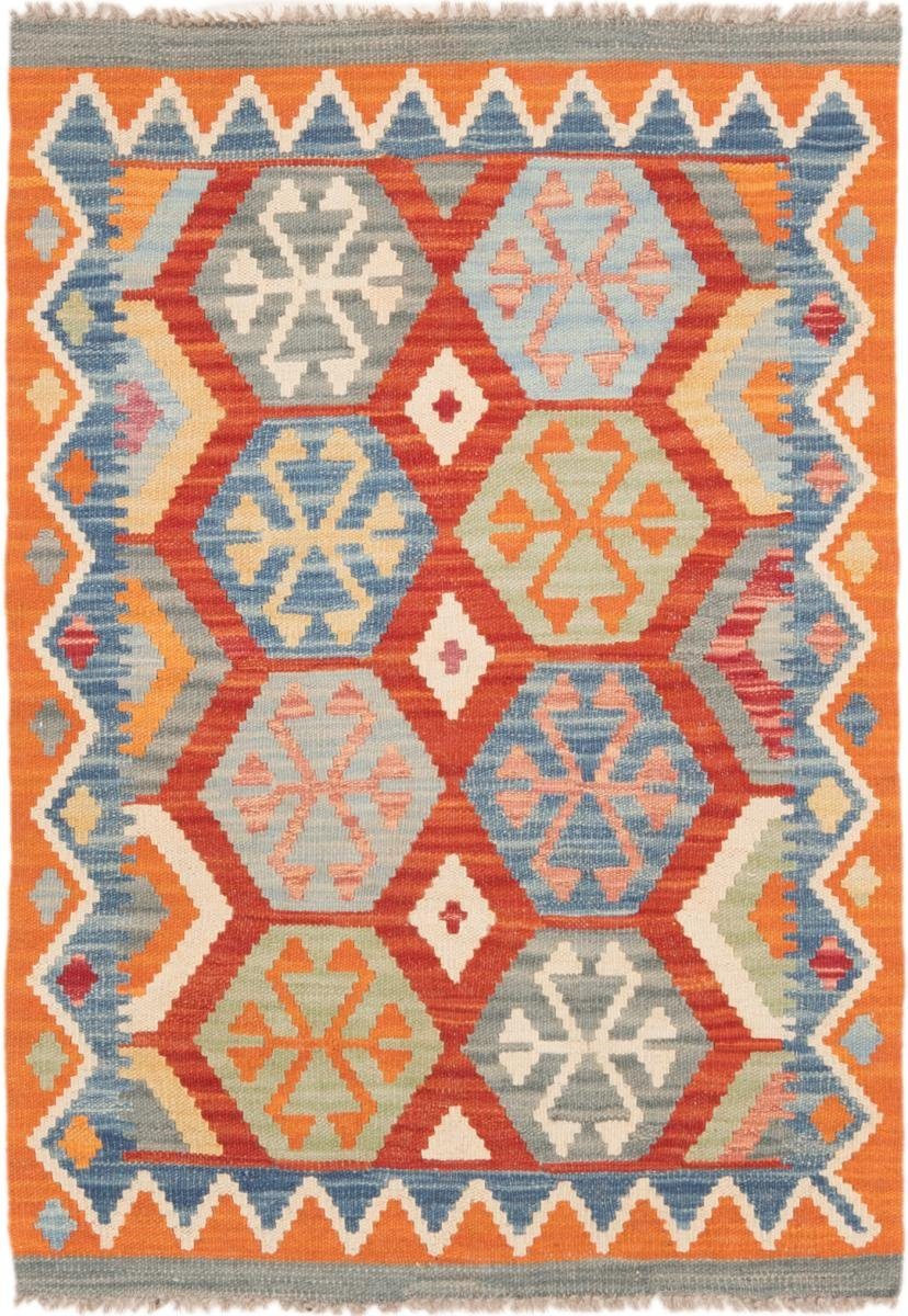 Orientteppich Kelim Afghan Handgewebter Nain mm Orientteppich, rechteckig, Höhe: Trading, 3 85x120
