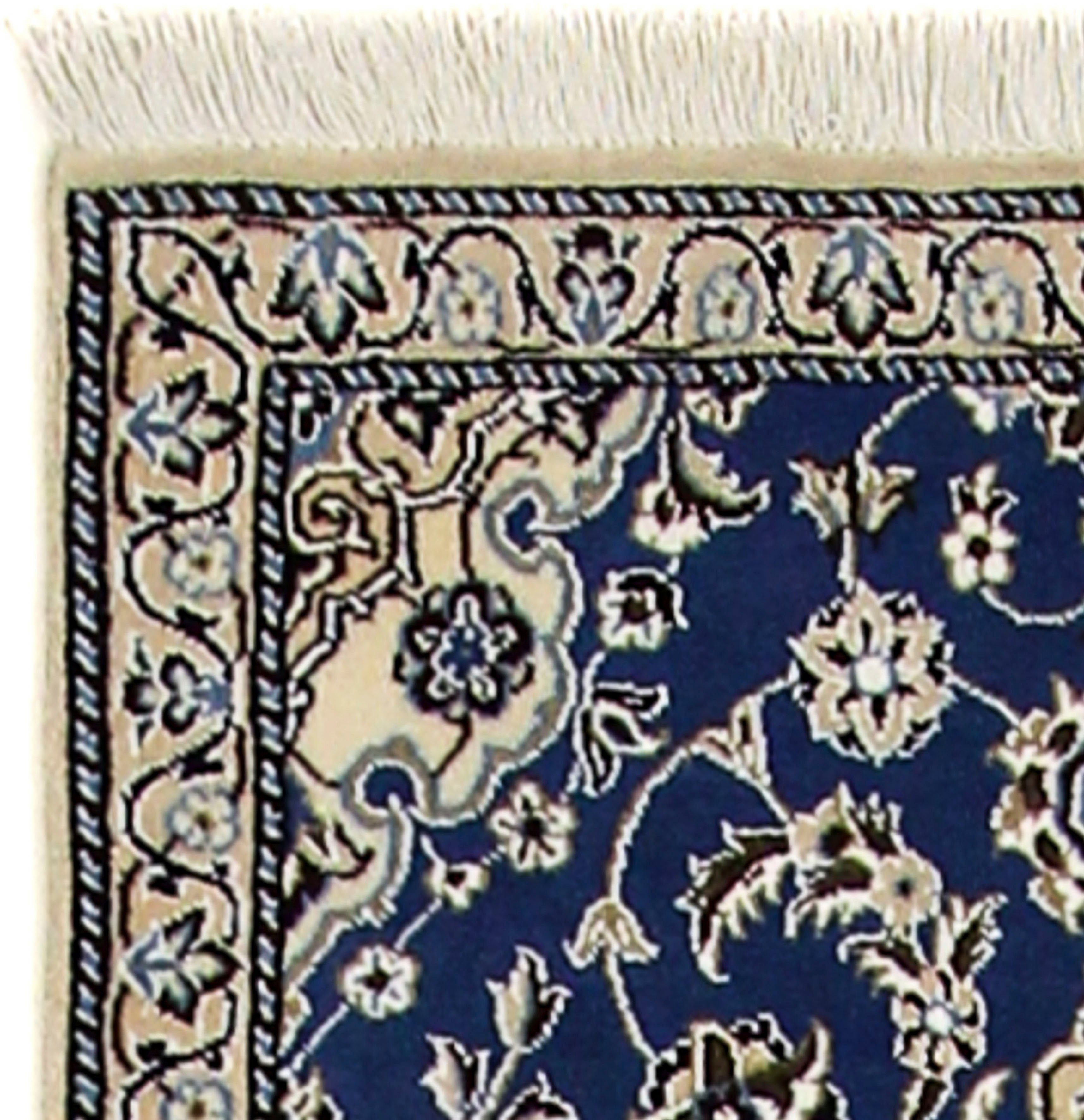 Zertifikat Höhe: blau, Nain Einzelstück Royal 10 - cm mit Orientteppich - 200 - - rechteckig, mm, morgenland, Wohnzimmer, Perser Handgeknüpft, x 60