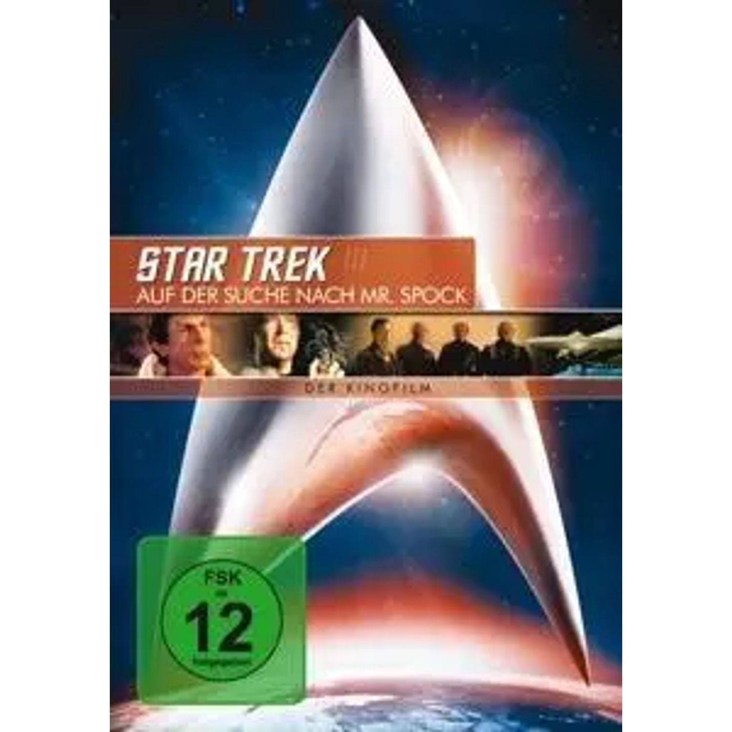 DVD Star Trek III - Auf der Suche nach Mr. Spock