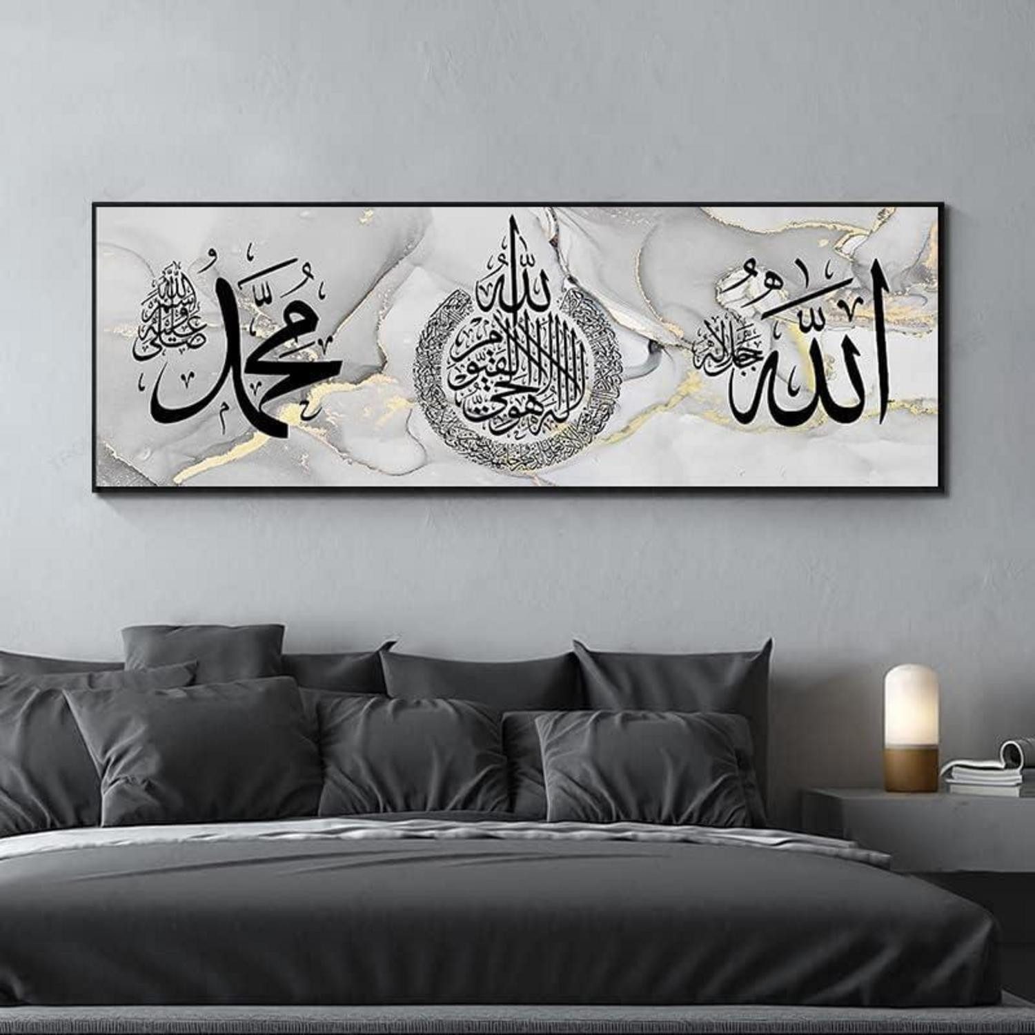 LYBOHO Leinwandbild Islamische Bilder Leinwand Malerei Allah Deko Wandbilde günstig online kaufen