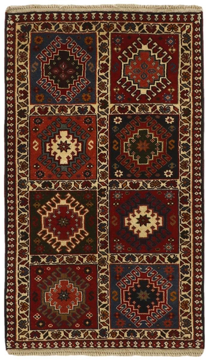Orientteppich Yalameh 62x106 Handgeknüpfter Orientteppich / Perserteppich, Nain Trading, rechteckig, Höhe: 12 mm